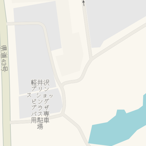 Driving Directions To 軽井沢 プリンス ショッピングプラザ 北佐久郡軽井沢町 Waze