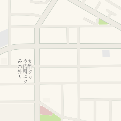 Driving Directions To 広見６丁目児童遊び場 富士市 Waze