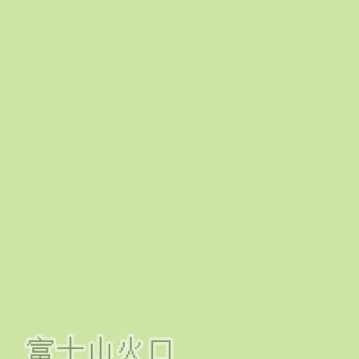 Driving Directions To 富士山頂簡易郵便局 富士宮市 Waze Driving Directions To 富士山頂簡易郵便局 富士宮市 Waze