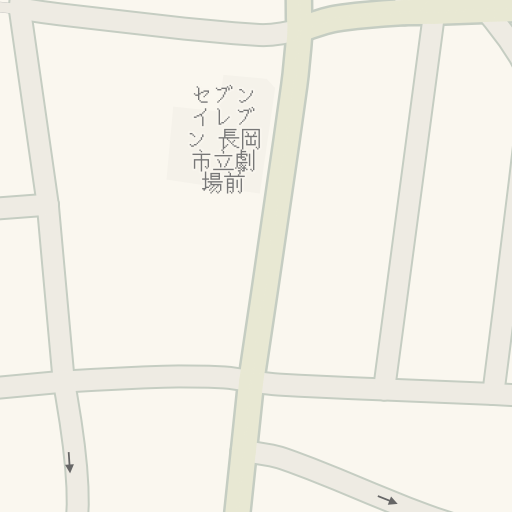 Driving Directions To 長岡市立科学博物館 長岡市立科学博物館 長岡市 Waze Driving Directions To 長岡市立科学博物館 長岡市立科学博物館 長岡市 Waze