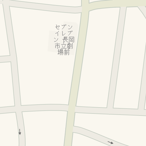 Driving Directions To 長岡市立科学博物館 長岡市立科学博物館 長岡市 Waze