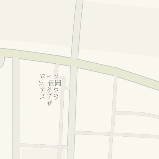 Driving Directions To 県立長岡大手高等学校 長岡大手高等学校 長岡市 Waze Driving Directions To 県立長岡大手高等学校 長岡大手高等学校 長岡市 Waze