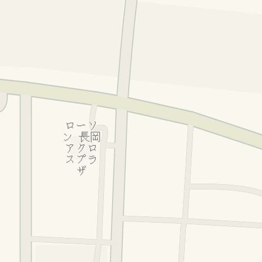 Driving Directions To 県立長岡大手高等学校 長岡大手高等学校 長岡市 Waze