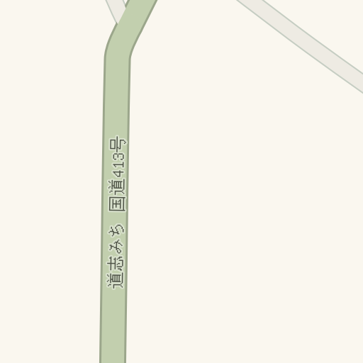 Driving Directions To ペンション コテージ シルバースプレイ Yamanakako Waze Driving Directions To ペンション コテージ シルバースプレイ Yamanakako Waze