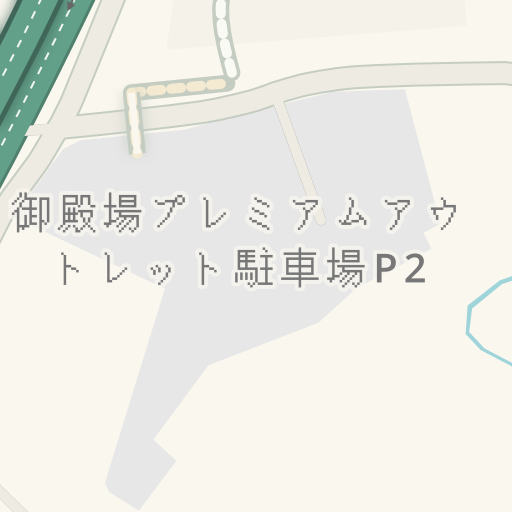 Informacion De Trafico En Tiempo Real Para Llegar A 御殿場プレミアムアウトレット駐車場 場外p2 駿東郡小山町 Waze Informacion De Trafico En Tiempo Real Para Llegar A 御殿場プレミアムアウトレット駐車場 場外p2 駿東郡小山町 Waze