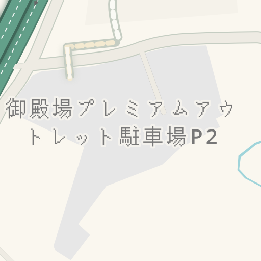 Informacion De Trafico En Tiempo Real Para Llegar A 御殿場プレミアムアウトレット駐車場 場外p2 駿東郡小山町 Waze