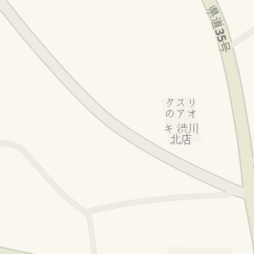 Driving Directions To 県立渋川工業高等学校 渋川市 Waze