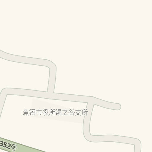 Driving Directions To 湯之谷郵便局 北魚沼郡湯之谷村 Waze