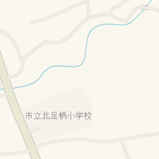 Driving Directions To 市立北足柄小学校 南足柄市 Waze Driving Directions To 市立北足柄小学校 南足柄市 Waze
