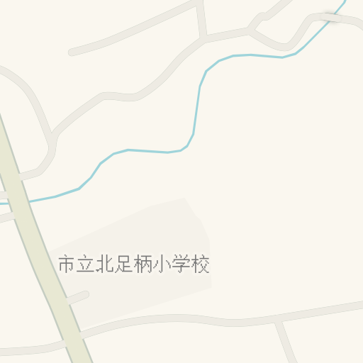 Driving Directions To 市立北足柄小学校 南足柄市 Waze