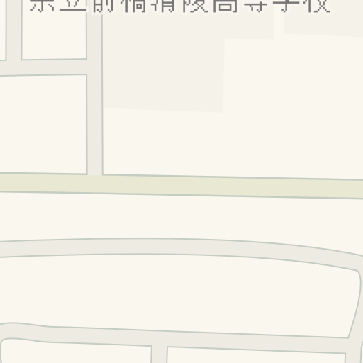 Driving Directions To ゆで太郎前橋文京店 Maebashi Waze Driving Directions To ゆで太郎前橋文京店 Maebashi Waze