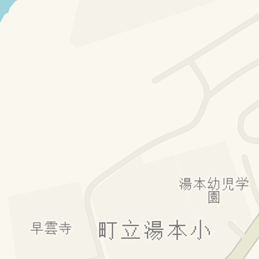 Driving Directions To 箱根北原おもちゃミュージアム 740 Yumoto Waze Driving Directions To 箱根北原おもちゃミュージアム 740 Yumoto Waze