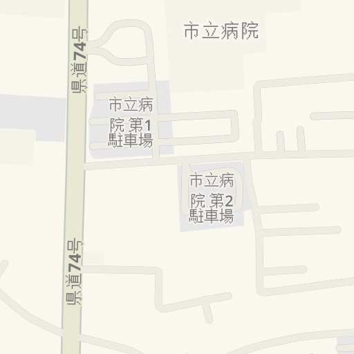 Naptstviya Do マックスバリュー 小田原市 Waze