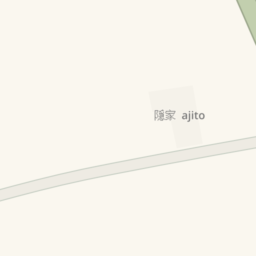 Driving Directions To 隠家 Ajito 小田原市 Waze Driving Directions To 隠家 Ajito 小田原市 Waze