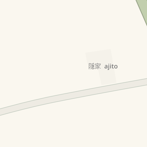 Driving Directions To 隠家 Ajito 小田原市 Waze