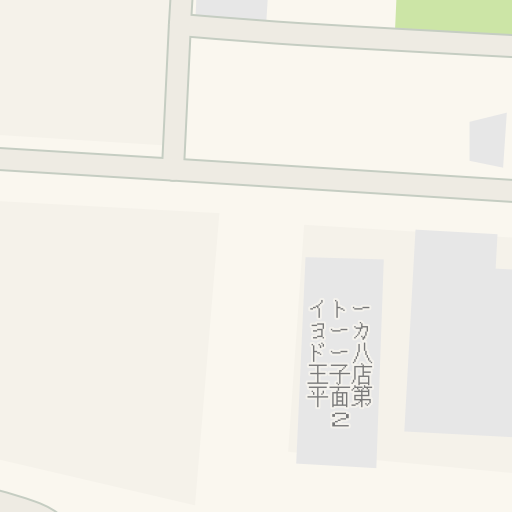 Driving Directions To 健康ランドフロッピー 八王子市 Waze Driving Directions To 健康ランドフロッピー 八王子市 Waze