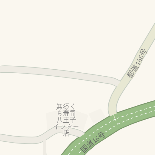 Driving Directions To サンクス八王子インター店 八王子市滝山町１丁目５４９ １ Waze