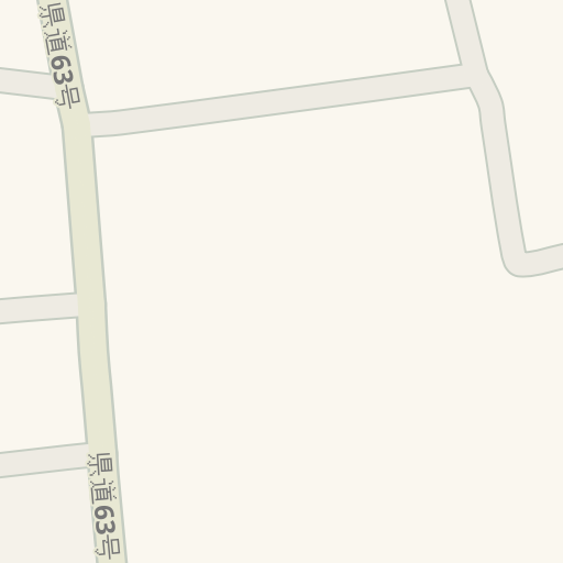 Driving Directions To 古着屋西海岸 厚木店 Atsugi Waze