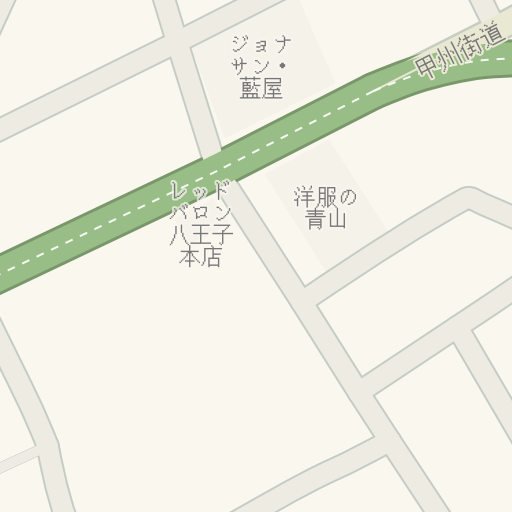 Driving Directions To レッドバロン八王子本店 八王子市 Waze