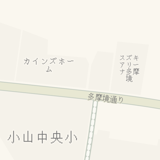 Driving Directions To カインズホーム 八王子市 Waze Driving Directions To カインズホーム 八王子市 Waze