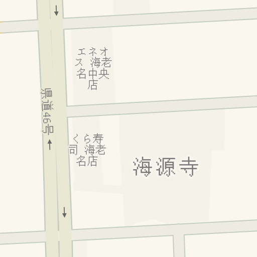 Driving Directions To くら寿司海老名店 海老名市 Waze Driving Directions To くら寿司海老名店 海老名市 Waze