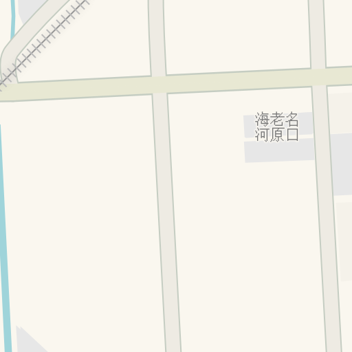 Driving Directions To くら寿司海老名店 海老名市 Waze Driving Directions To くら寿司海老名店 海老名市 Waze