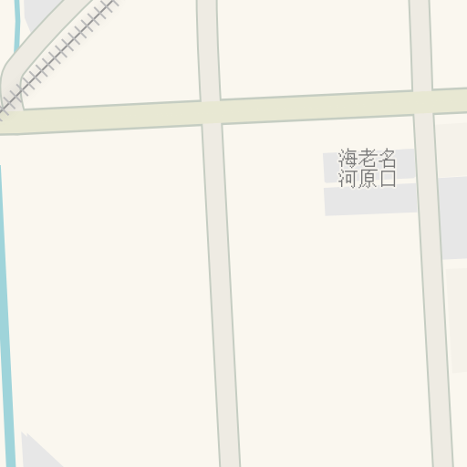 Driving Directions To くら寿司海老名店 海老名市 Waze