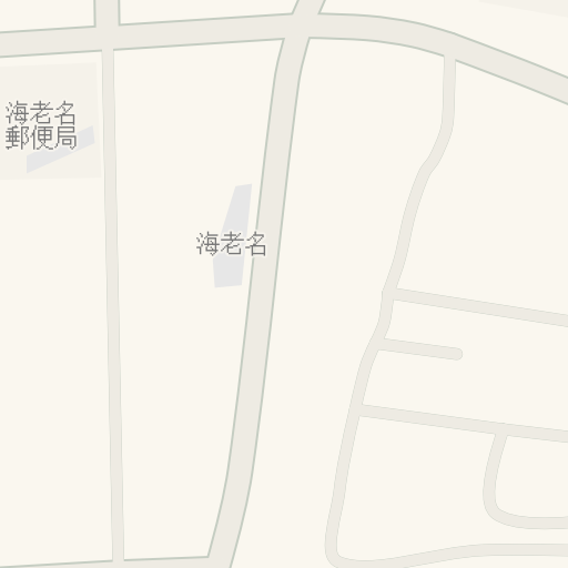 Informacion De Trafico En Tiempo Real Para Llegar A 島忠家具ホームセンター 海老名店 海老名市 Waze Informacion De Trafico En Tiempo Real Para Llegar A 島忠家具ホームセンター 海老名店 海老名市 Waze
