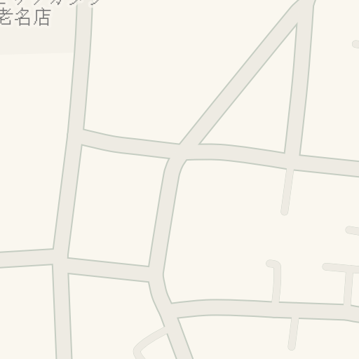 Driving Directions To 島忠家具ホームセンター 海老名店 海老名市 Waze