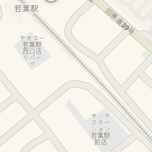 Naptstviya Do 滝嶋スカイパーキング 鶴ヶ島市 Waze