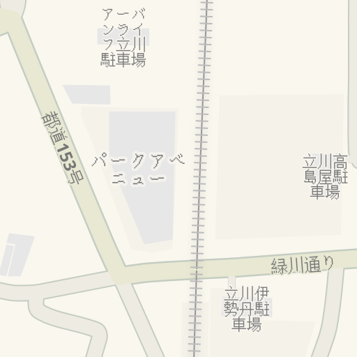 Driving Directions To シネマシティ駐車場 立川市 Waze