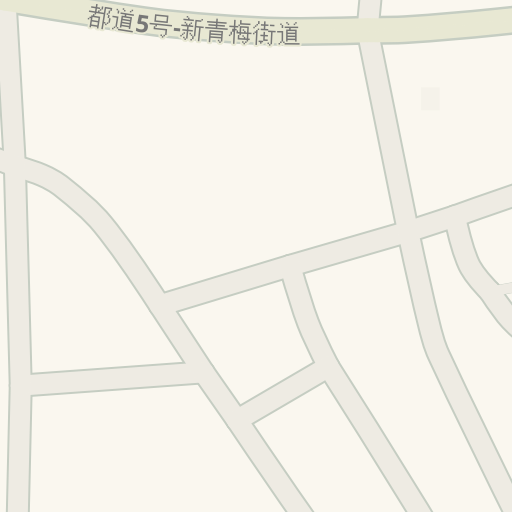 Driving Directions To 快活club 東大和店 Higashiyamato Waze