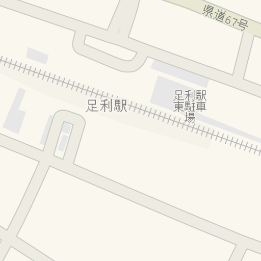 Driving Directions To 私立白鴎大学足利高等学校 足利市 Waze Driving Directions To 私立白鴎大学足利高等学校 足利市 Waze