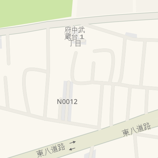 Driving Directions To 府中北山郵便局 東京都府中市 Waze Driving Directions To 府中北山郵便局 東京都府中市 Waze