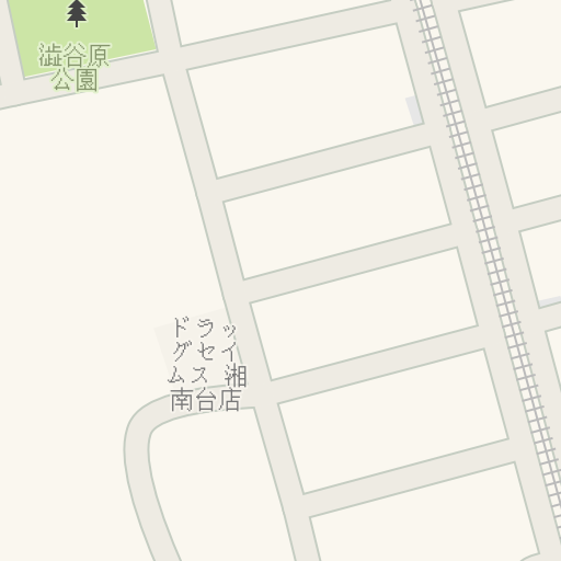 Driving Directions To ザ ダイソー 藤沢湘南台店 藤沢市 Waze Driving Directions To ザ ダイソー 藤沢湘南台店 藤沢市 Waze