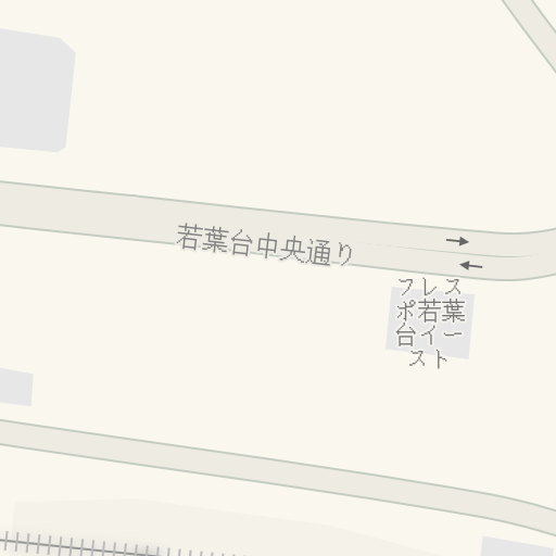 Naptstviya Do 西松屋 川崎市麻生区 Waze