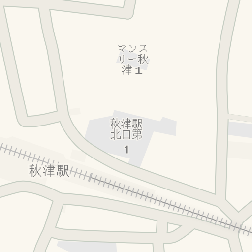Driving Directions To 新秋津駅 Shin Akitsu Sta 清瀬市 Waze Driving Directions To 新秋津駅 Shin Akitsu Sta 清瀬市 Waze