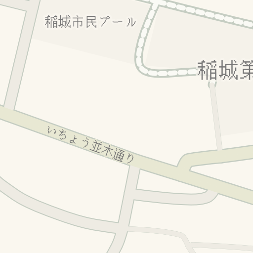 Driving Directions To 稲城市民プール 府中市 Waze