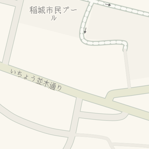 Driving Directions To 稲城市民プール 府中市 Waze