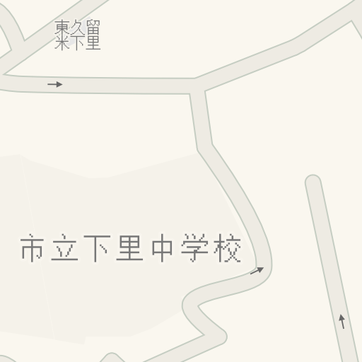 Naptstviya Do 東久留米下里郵便局 東久留米市 Waze Naptstviya Do 東久留米下里郵便局 東久留米市 Waze