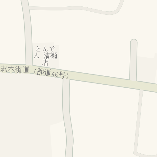 Driving Directions To くら寿司 清瀬店 東久留米市 Waze Driving Directions To くら寿司 清瀬店 東久留米市 Waze