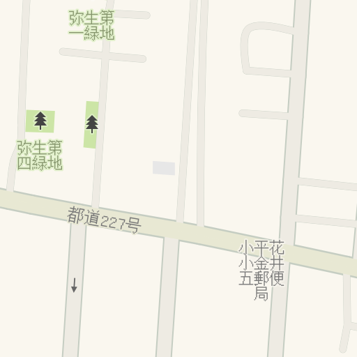 Driving Directions To 小平花小金井五郵便局 小平市 Waze Driving Directions To 小平花小金井五郵便局 小平市 Waze