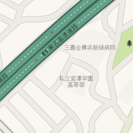 Driving Directions To 私立宮澤学園 高等部 横浜市緑区 Waze