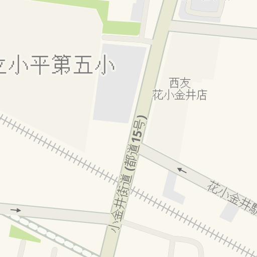 Driving Directions To 西友花小金井店 小平市 Waze