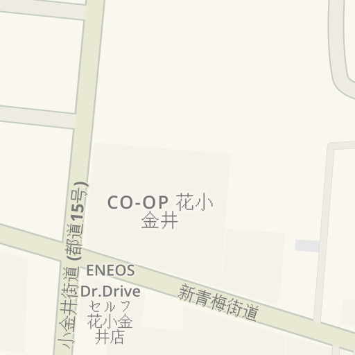 Driving Directions To World Golf Practice Field Kodaira Waze Driving Directions To World Golf Practice Field Kodaira Waze