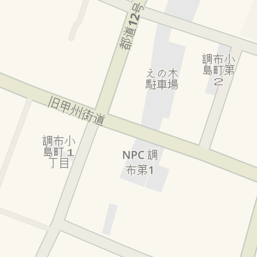 Driving Directions To トリエ 立体駐車場 調布市 Waze