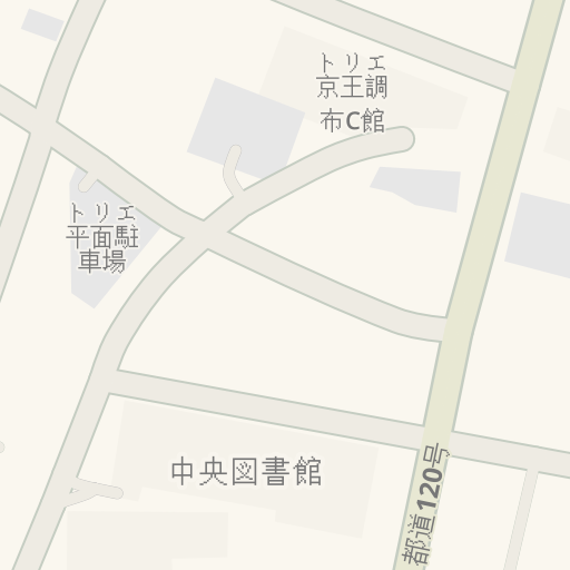 Naptstviya Do トリエ 平面駐車場 調布市 Waze Naptstviya Do トリエ 平面駐車場 調布市 Waze