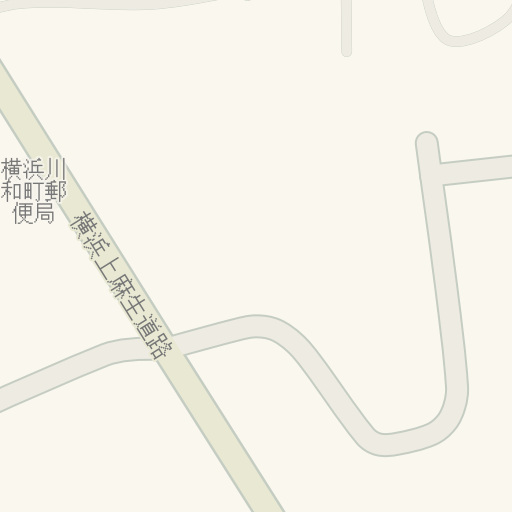 Driving Directions To 横浜川和町郵便局 横浜市都筑区 Waze Driving Directions To 横浜川和町郵便局 横浜市都筑区 Waze