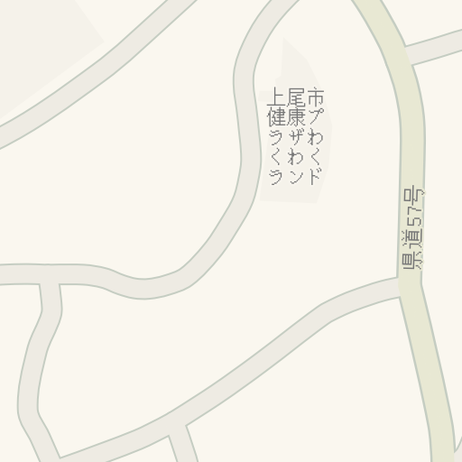 Driving Directions To 上尾市健康プラザわくわくランド 上尾市西貝塚17 1 Waze Driving Directions To 上尾市健康プラザわくわくランド 上尾市西貝塚17 1 Waze