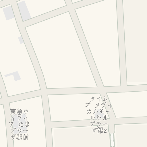 Driving Directions To タイムズ メディカルモールたまプラーザ第2 17 Chome 17 Shinishikawa 横浜市 青葉区新石川3 Waze Driving Directions To タイムズ メディカルモールたまプラーザ第2 17 Chome 17 Shinishikawa 横浜市 青葉区新石川3 Waze